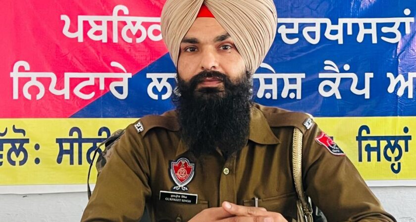 Gurpreet Singh
